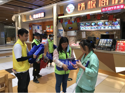 阜沙鎮(zhèn)禁毒信息〔2020〕第105期--阜沙禁毒宣傳來啦，快來看?。?020.7.14）392.pn