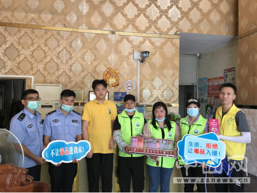 阜沙鎮(zhèn)禁毒信息〔2020〕第121期--阜沙禁毒宣傳進(jìn)場所，鞏牢全民“防毒墻”（2020.8.16）