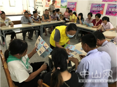 阜沙鎮(zhèn)禁毒信息〔2020〕第142期--“不忘初心，牢記使命”——禁毒宣傳阜沙在行動（2020.9.