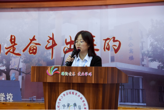 構(gòu)建校園防毒墻 青春導(dǎo)航助成長——南頭鎮(zhèn)校園毒品預(yù)防教育宣傳活動(dòng)276.png