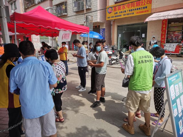 【我為群眾辦實(shí)事】 助抗疫，防毒害——三鄉(xiāng)鎮(zhèn)開(kāi)展禁毒宣傳活動(dòng) 圖2.jpg