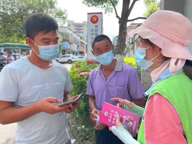 “全民抗疫·守護(hù)廣東”——支援抗疫，三鄉(xiāng)禁毒社工在行動照片2.jpg