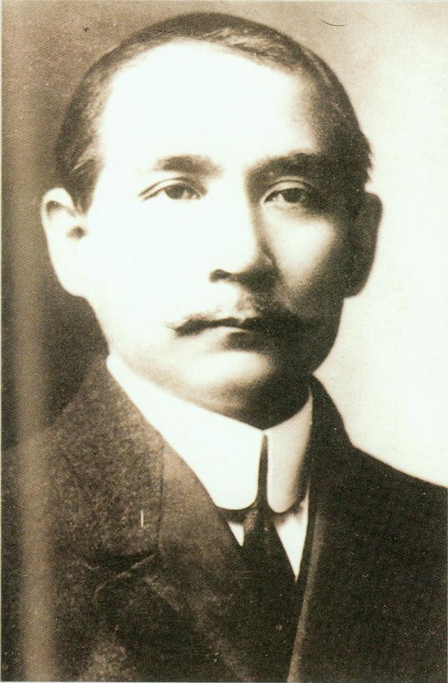 2-2、照片：1912年的孫中山.jpg