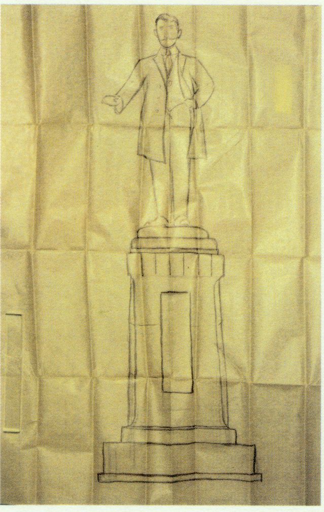 4-12、照片：梅屋莊吉保存的孫中山銅像的設(shè)計稿.jpg