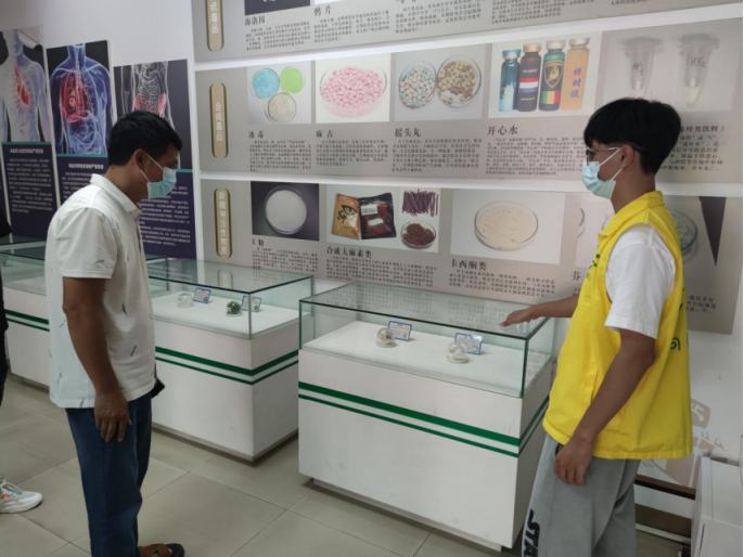 阜沙鎮(zhèn)禁毒信息〔2022〕第194期--（2022.9.8）【禁毒攻堅(jiān)】筑牢全民“防毒墻”，健康人生