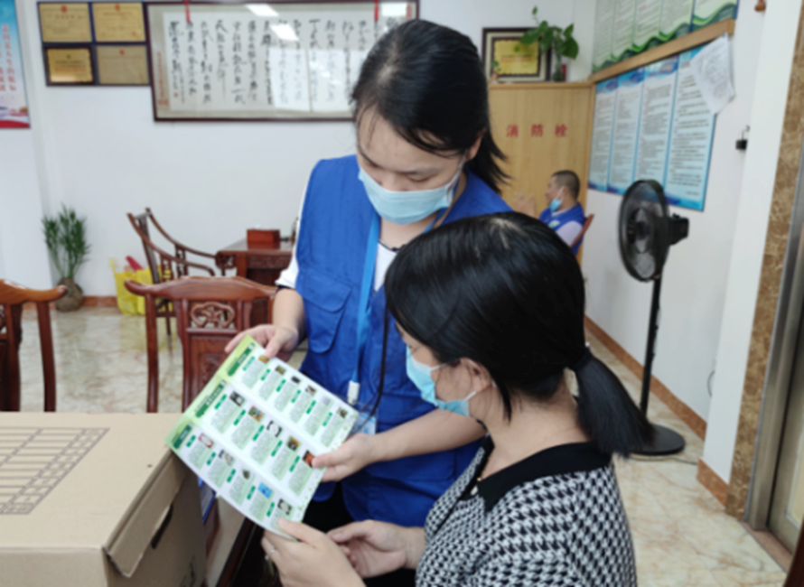 阜沙鎮(zhèn)禁毒信息〔2022〕第250期--【禁毒攻堅】“禁毒斗爭齊參與，無毒社會共構(gòu)建”-阜沙禁毒宣講