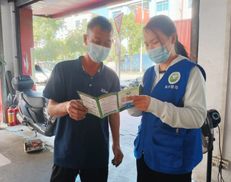 阜沙鎮(zhèn)禁毒信息〔2022〕第252期--【禁毒攻堅(jiān)】“抗疫防毒你我他，健康社區(qū)靠大家”-阜沙開(kāi)展禁毒