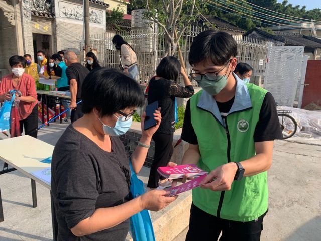 三鄉(xiāng)鎮(zhèn)開展“宣傳禁毒進(jìn)小家，‘無毒’社區(qū)靠大家”活動照片4.jpg