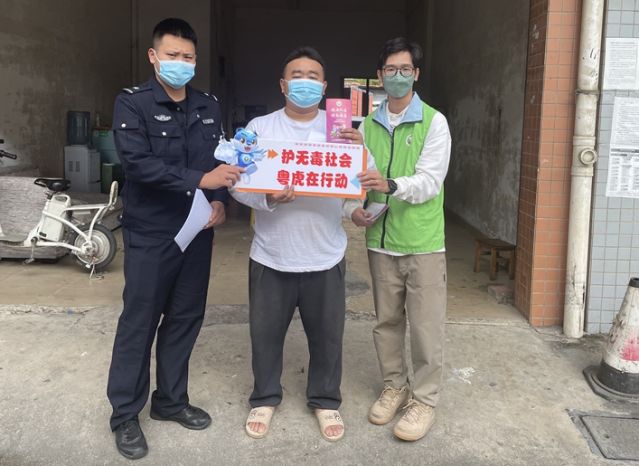 三鄉(xiāng)鎮(zhèn)開展“禁毒知識(shí)進(jìn)物流，安全寄遞無隱患”宣傳活動(dòng)圖片3_副本.jpg
