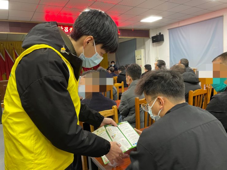 阜沙鎮(zhèn)禁毒信息〔2023〕第23期--禁毒常相伴，平安過(guò)大年-阜沙鎮(zhèn)開展特殊人群毒品預(yù)防教育活動(dòng)（2