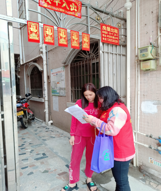 阜沙鎮(zhèn)禁毒信息〔2023〕第41期--“文明典范，禁毒齊伴”-阜沙鎮(zhèn)開展全民禁毒，爭創(chuàng)文明典范城市入