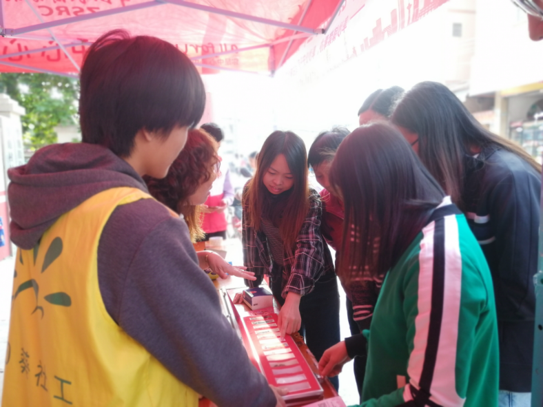 阜沙鎮(zhèn)禁毒信息〔2023〕第58期--“關(guān)愛婦女，禁毒有我”-阜沙鎮(zhèn)開展三八婦女節(jié)系列宣傳活動（三）