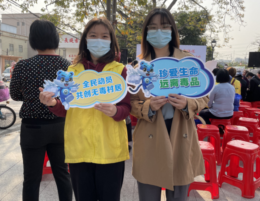 阜沙鎮(zhèn)禁毒信息〔2023〕第59期--“展非遺風(fēng)采，筑牢防毒墻”-阜沙鎮(zhèn)開展三八婦女系列宣傳活動(dòng)（四