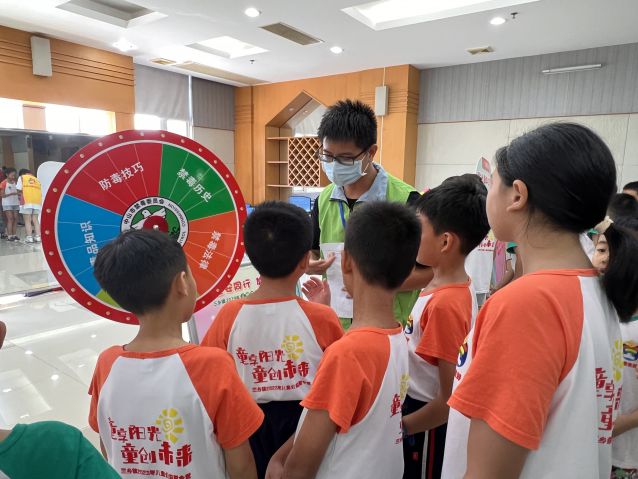 三鄉(xiāng)鎮(zhèn)開(kāi)展“童享陽(yáng)光，無(wú)毒青春”活動(dòng)圖片1.JPG