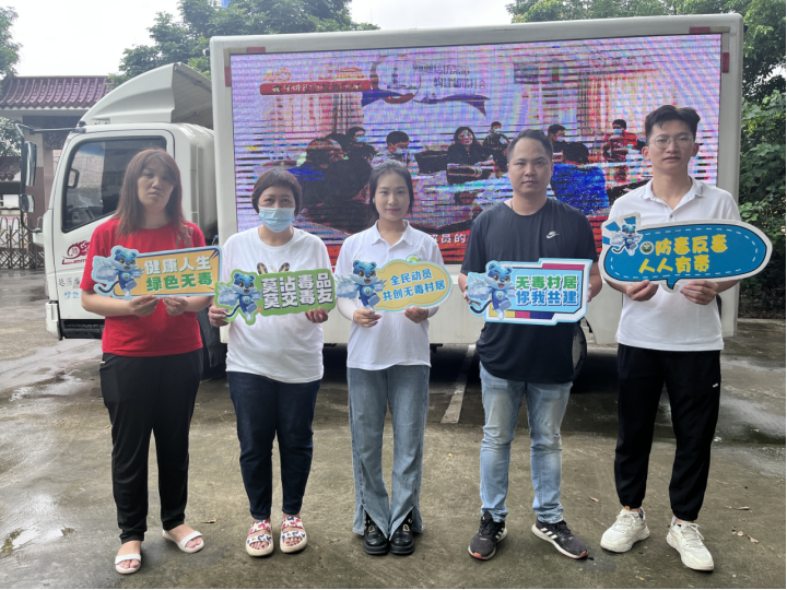 阜沙鎮(zhèn)禁毒信息〔2023〕第213期--關(guān)愛(ài)老人，法治同行-阜沙鎮(zhèn)開(kāi)展禁毒法治宣傳活動(dòng)（2023.9